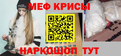 экстази Пушкино