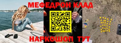 а пвп мука Пугачёв