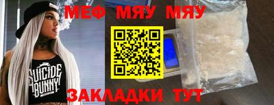 экстази Пушкино