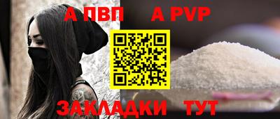экстази Пушкино
