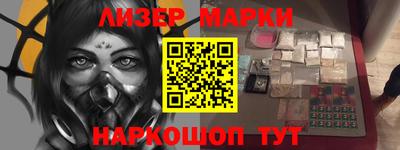 а пвп мука Пугачёв