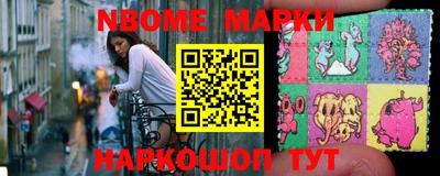 экстази Пушкино
