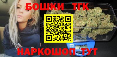 экстази Пушкино