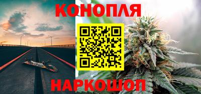 а пвп мука Пугачёв