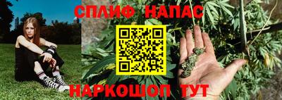 экстази Пушкино