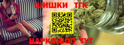 а пвп мука Пугачёв