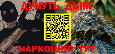 Альфа ПВП Пыть-Ях