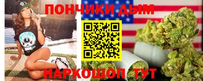 а пвп мука Пугачёв