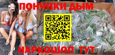 экстази Пушкино