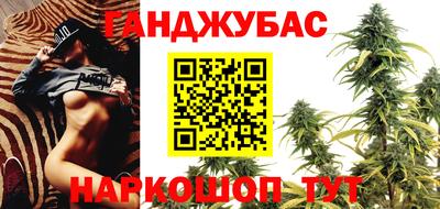 экстази Пушкино