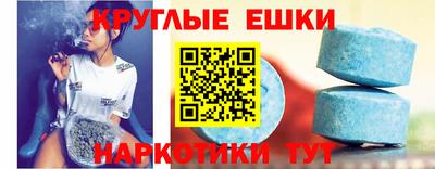 Альфа ПВП Пыть-Ях