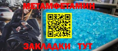 а пвп мука Пугачёв