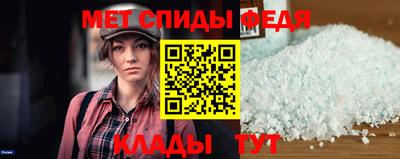 Альфа ПВП Пыть-Ях