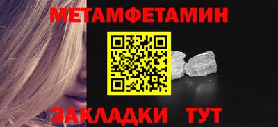 экстази Пушкино