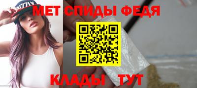 Альфа ПВП Пыть-Ях