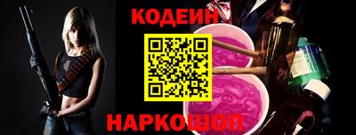 а пвп мука Пугачёв