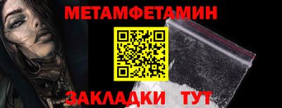 а пвп мука Пугачёв