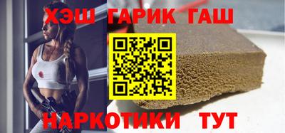 Альфа ПВП Пыть-Ях