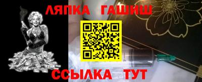 Альфа ПВП Пыть-Ях