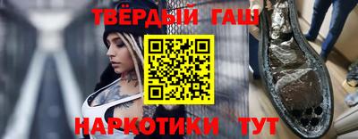 Альфа ПВП Пыть-Ях
