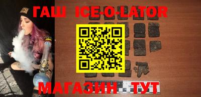 Альфа ПВП Пыть-Ях