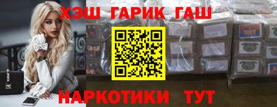 а пвп мука Пугачёв