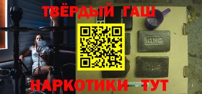 экстази Пушкино