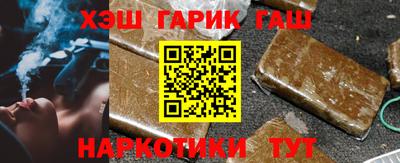 а пвп мука Пугачёв