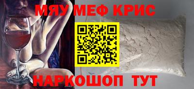 экстази Пушкино