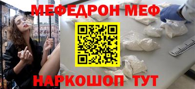 экстази Пушкино