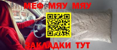 экстази Пушкино