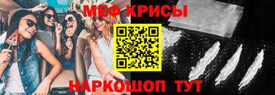 Альфа ПВП Пыть-Ях